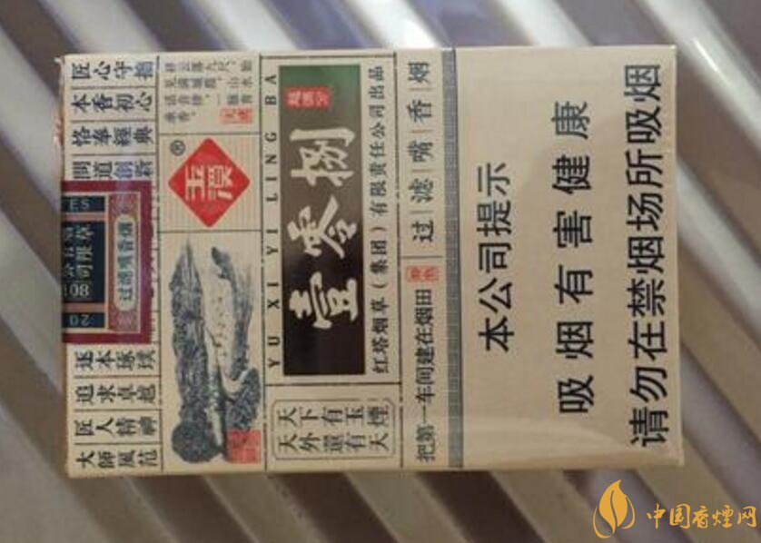 低焦香煙排行榜，低焦不是低危害