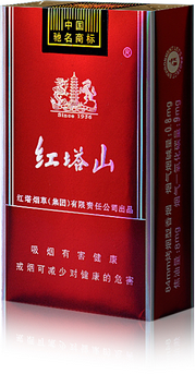 低焦香煙排行榜，低焦不是低危害