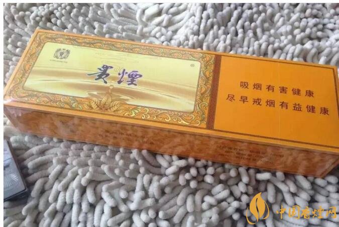 貴煙(硬小國(guó)酒香)升級(jí)新包裝，還是原來(lái)的價(jià)格