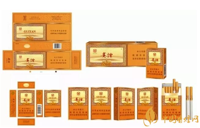貴煙(硬小國(guó)酒香)升級(jí)新包裝，還是原來(lái)的價(jià)格
