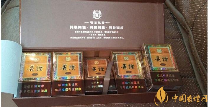 貴煙國酒香有幾種，貴煙國酒香系列產(chǎn)品價格
