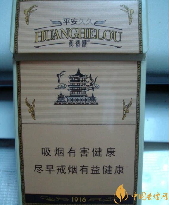 2017年銷量最好的爆珠香煙排行榜，貴煙跨越7萬箱