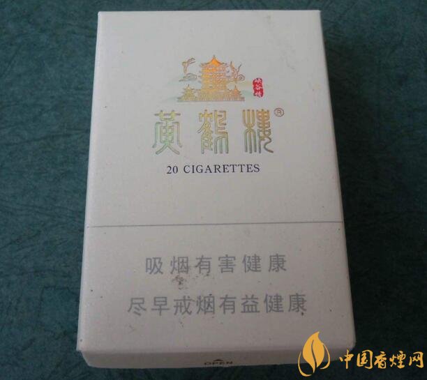 2018年最暢銷的香煙預測，什么價位香煙都有