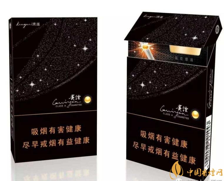 2018年最暢銷的香煙預測，什么價位香煙都有