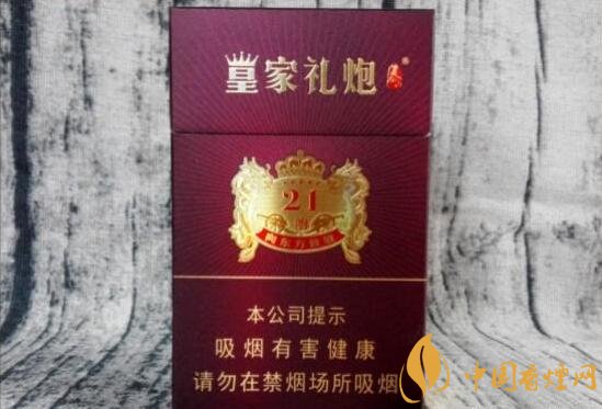 帶酒香爆珠的香煙排行榜，貴煙國酒香不是唯一