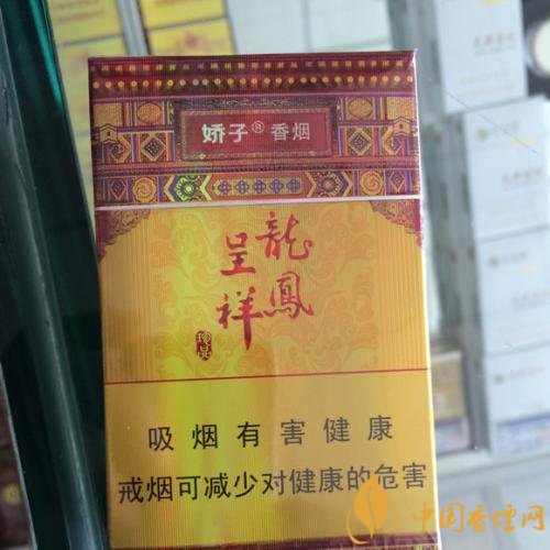 國(guó)產(chǎn)茶香味香煙排行榜，茶味香煙更健康嗎