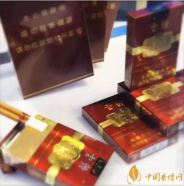 云煙中支香煙有哪幾種，云煙中支煙價(jià)格盤點(diǎn)