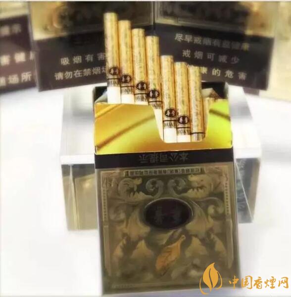 云煙中支香煙有哪幾種，云煙中支煙價(jià)格盤點(diǎn)