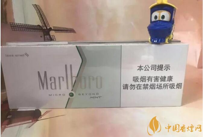 20元左右涼煙排行榜，薄荷煙透心涼心飛揚(yáng)