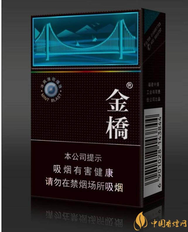 20元左右涼煙排行榜，薄荷煙透心涼心飛揚(yáng)