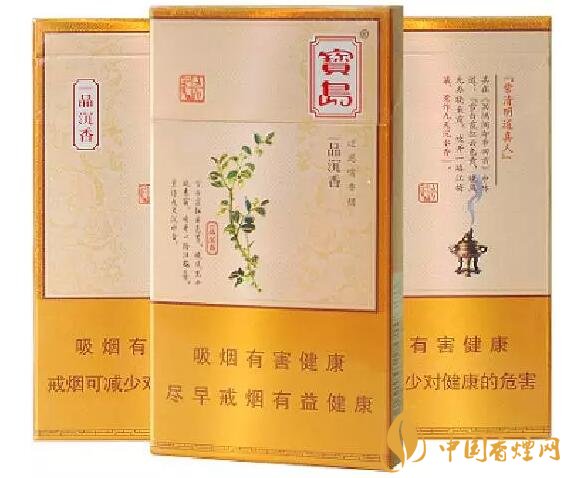 國產沉香煙有哪些，沉香香煙多少錢一包