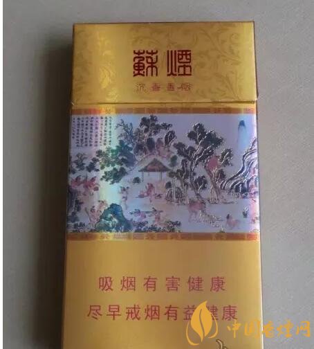 國產沉香煙有哪些，沉香香煙多少錢一包