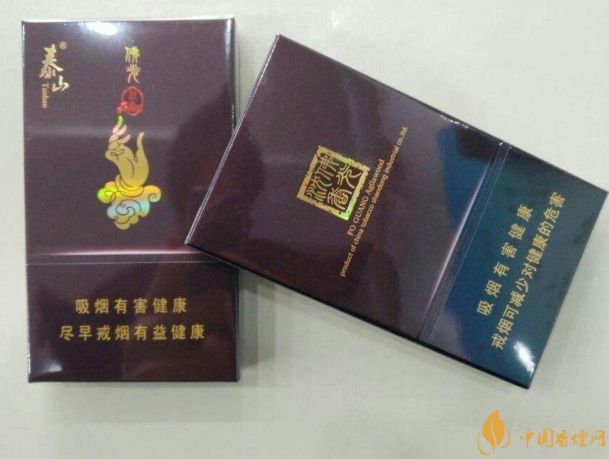 國產沉香煙有哪些，沉香香煙多少錢一包