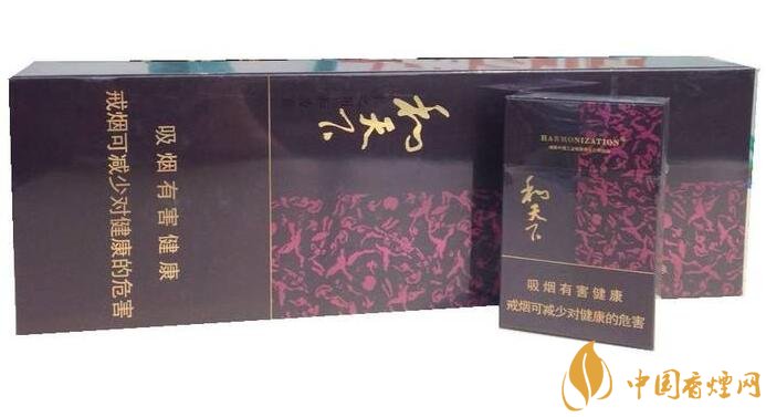 銷量最好百元香煙排行榜，白沙和天下送禮首選