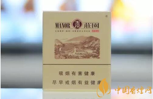 勁大的煙有哪些，高焦油含量香煙勁大解癮