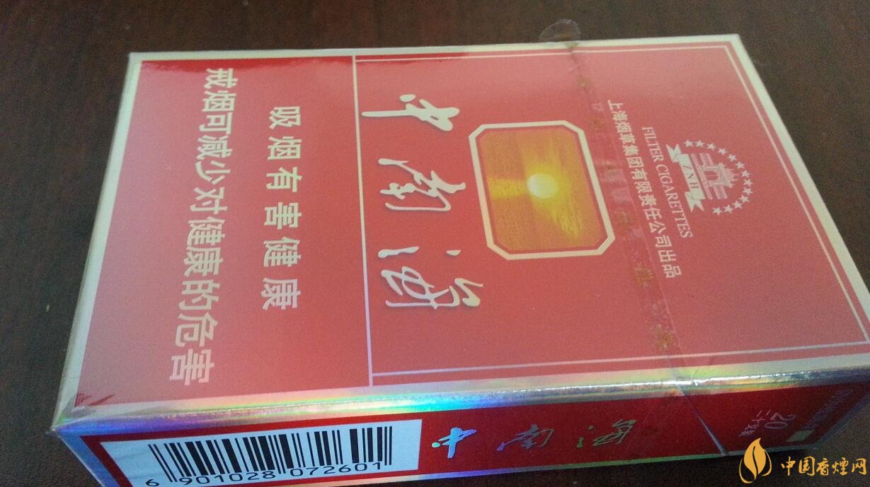 勁大的煙有哪些，高焦油含量香煙勁大解癮