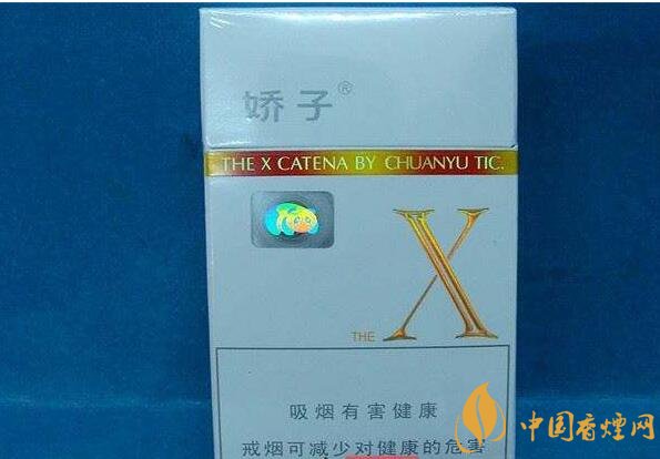 低焦煙哪個品牌好，國產(chǎn)6mg低焦油香煙排行榜