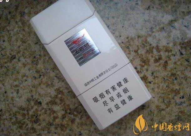 低焦煙哪個品牌好，國產(chǎn)6mg低焦油香煙排行榜