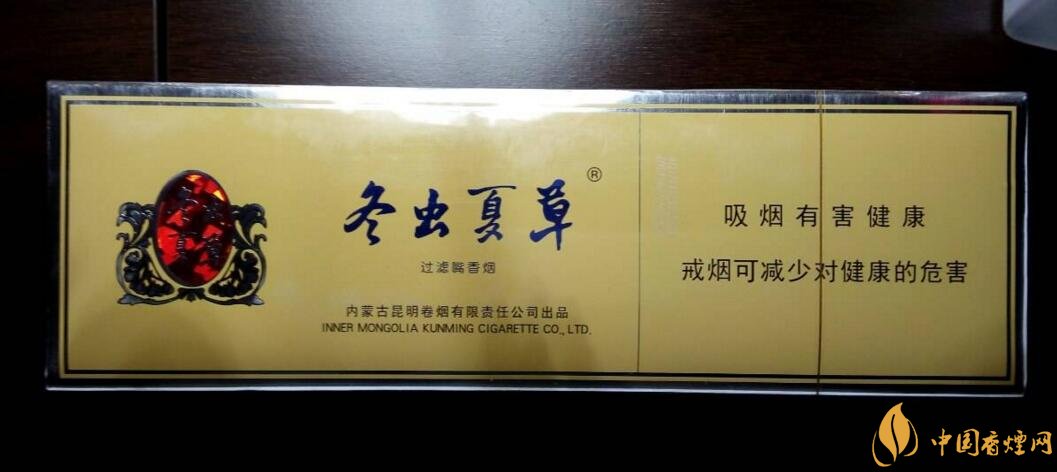低焦煙哪個品牌好，國產(chǎn)6mg低焦油香煙排行榜