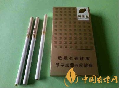 低焦煙哪個品牌好，國產(chǎn)6mg低焦油香煙排行榜