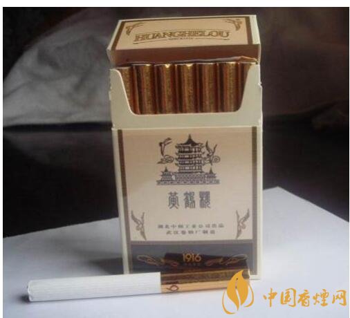 黃鶴樓1916有幾種，黃鶴樓1916價格多少