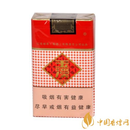 二十元左右十大口感好的香煙，香煙口感排行榜