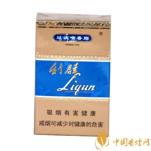 二十元左右十大口感好的香煙，香煙口感排行榜