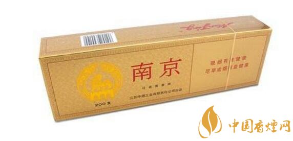 二十元左右十大口感好的香煙，香煙口感排行榜