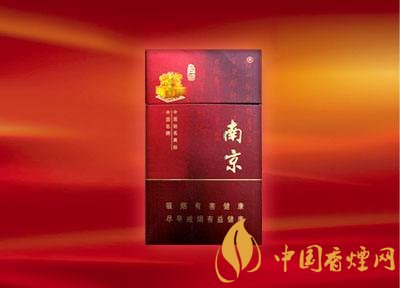 南京高檔香煙有哪些，南京香煙多少錢(qián)一包