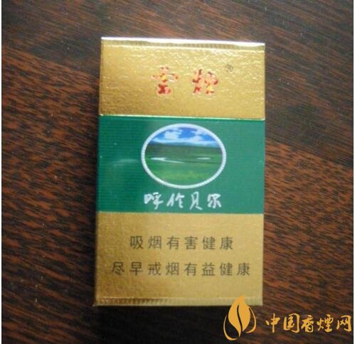 呼倫貝爾煙多少錢一盒，呼倫貝爾香煙有幾種