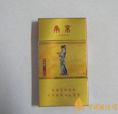 呼倫貝爾煙多少錢一盒，呼倫貝爾香煙有幾種