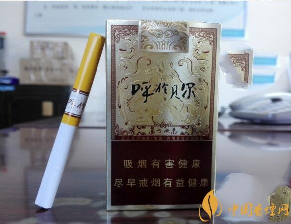 呼倫貝爾煙多少錢一盒，呼倫貝爾香煙有幾種
