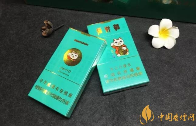 好貓細支香煙價格多少，好貓細支香煙有哪些
