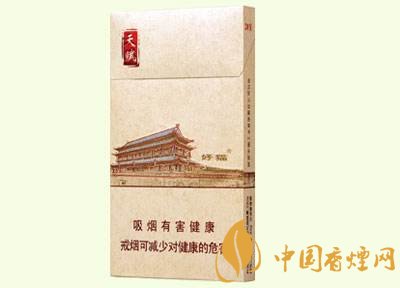 好貓細支香煙價格多少，好貓細支香煙有哪些