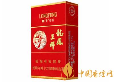 15元煙排行榜前十名，最有小資情調(diào)的香煙