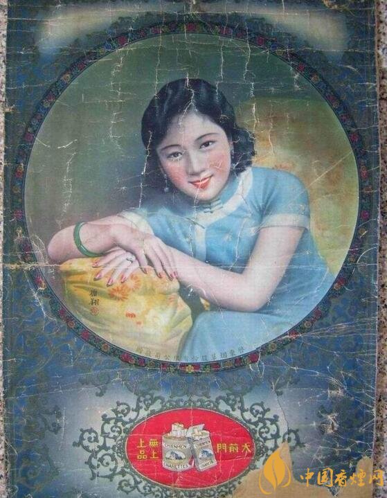 大前門1916價(jià)格及圖片，大前門1916軟短怎么樣