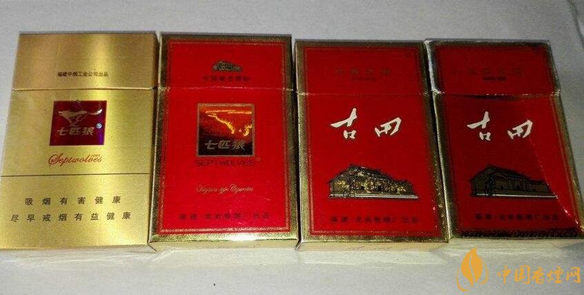 七匹狼細(xì)支香煙有幾款，七匹狼香煙價(jià)格及圖片