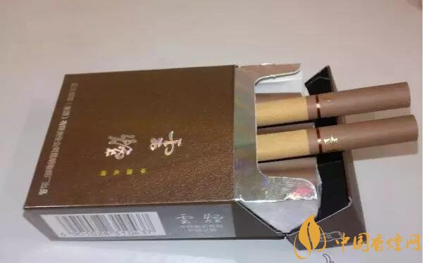云煙印象多少錢一包，云煙印象價格表及圖片