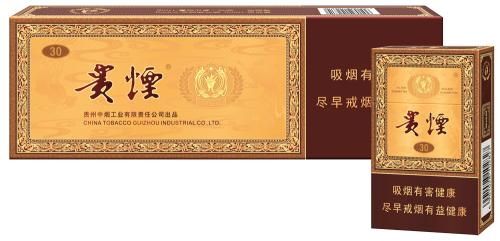好抽的國產(chǎn)爆珠煙排行，酒香爆珠煙最受歡迎