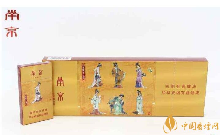 2018年國產(chǎn)禮品煙排行榜，禮品煙價格及圖片