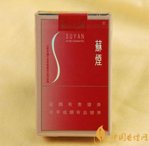 2018年國產(chǎn)禮品煙排行榜，禮品煙價格及圖片