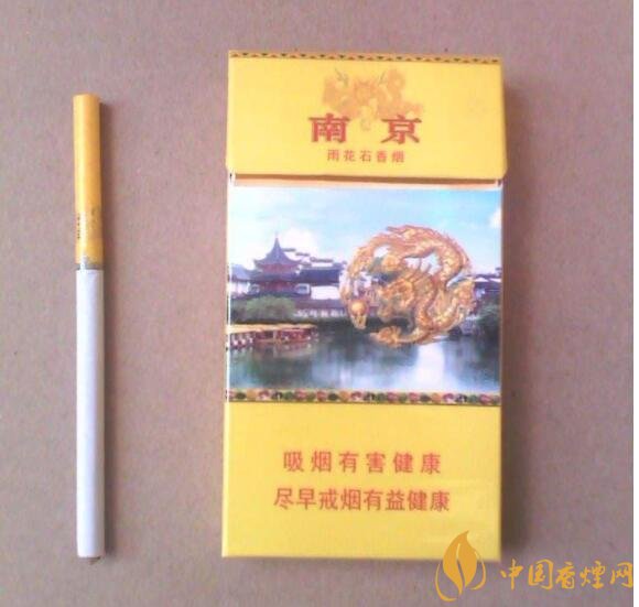 2018年國產(chǎn)禮品煙排行榜，禮品煙價格及圖片