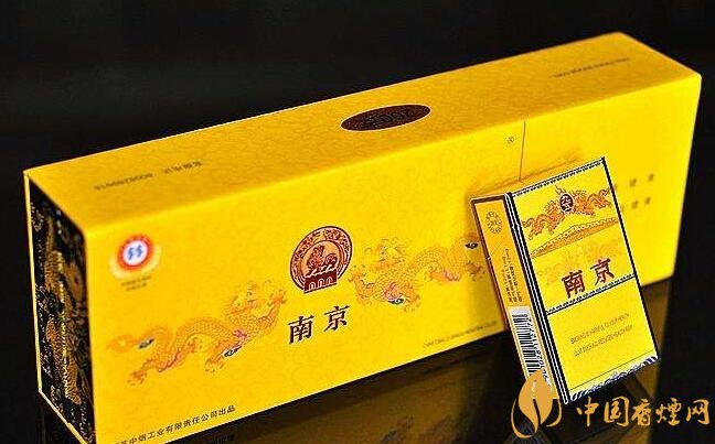 2018十大口感好的高檔香煙，香煙口感排行榜 