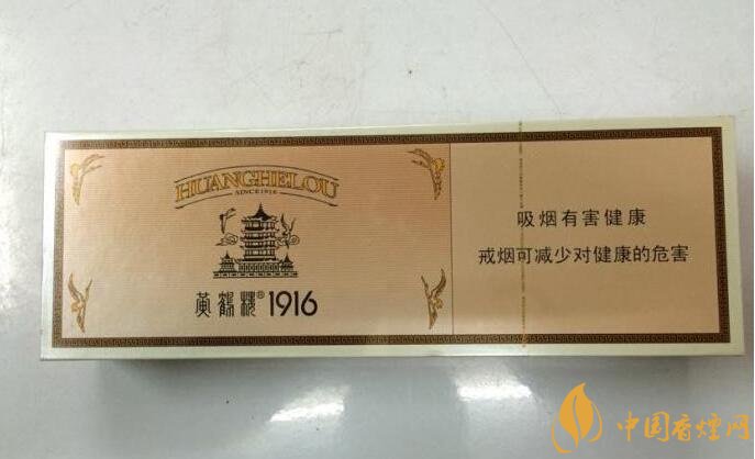 2018十大口感好的高檔香煙，香煙口感排行榜 