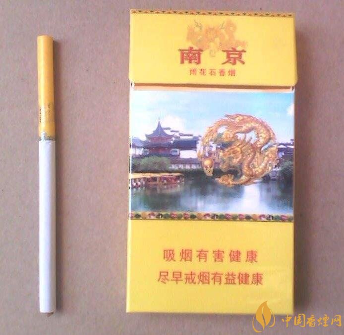 2018十大口感好的高檔香煙，香煙口感排行榜 