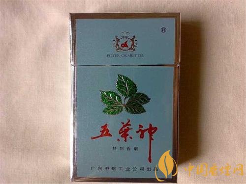 十大低危害香煙品牌，低危害香煙排行榜