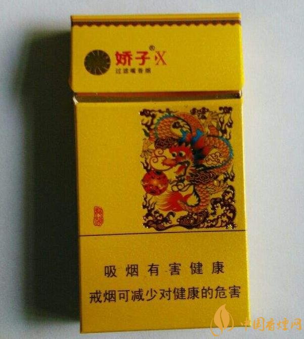 十大低危害香煙品牌，低危害香煙排行榜