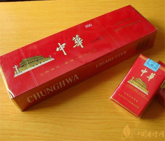 十大低危害香煙品牌，低危害香煙排行榜