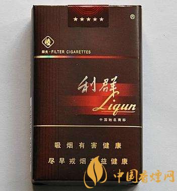 十大低危害香煙品牌，低危害香煙排行榜