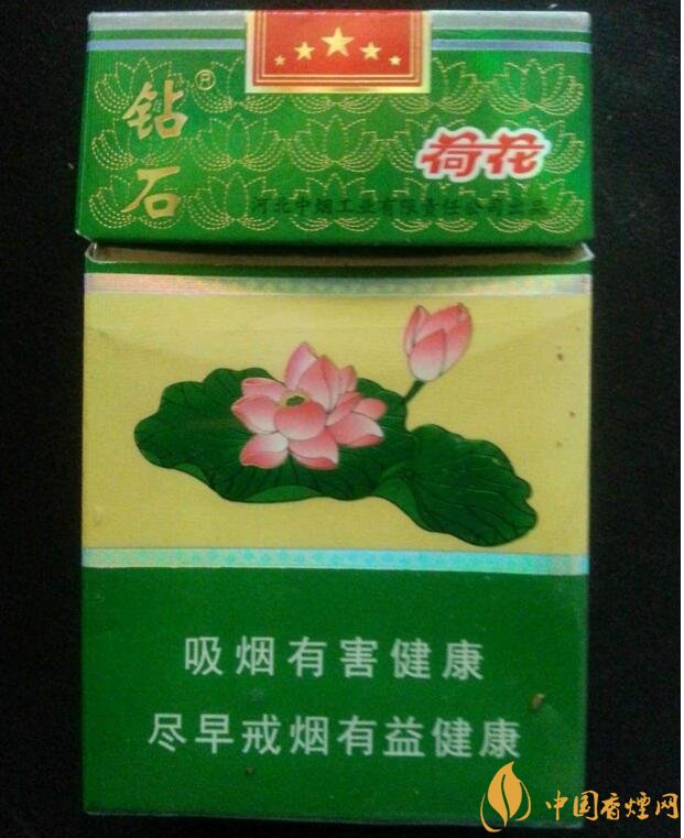 2018年鉆石荷花煙價格表，鉆石荷花煙有幾種